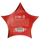 Леденцы «С новым годом», 50 г - Фото 3