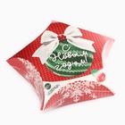 Леденцы «С новым годом», 50 г - Фото 5