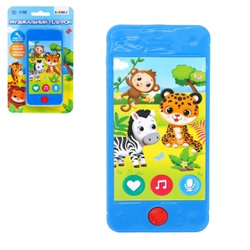 {{photo.Alt || photo.Description || 'УЦЕНКА Музыкальный телефон, звук, свет'}}