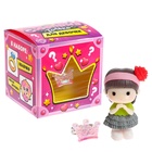 УЦЕНКА Набор «Wow-сюрприз» колечко и игрушка, МИКС 10712617