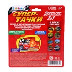 Фотоаппарат с проектором «Супер-тачки», уценка 10712621