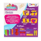 УЦЕНКА (нет пластилина) Игровой набор для лепки «Весёлое мороженое», аксессуары - Фото 3