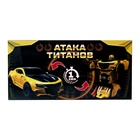 Робот инерционный «Автобот», трансформируется автоматически при столкновении, МИКС, уценка 10712689