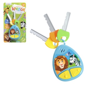 {{photo.Alt || photo.Description || 'УЦЕНКА Музыкальный брелок, звук, синий'}}