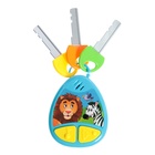 УЦЕНКА Музыкальный брелок, звук, синий - Фото 3