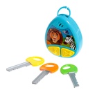 УЦЕНКА Музыкальный брелок, звук, синий - Фото 4