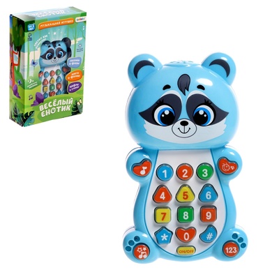 УЦЕНКА Музыкальная игрушка «Весёлый енотик»