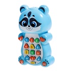 УЦЕНКА Музыкальная игрушка «Весёлый енотик» - Фото 2