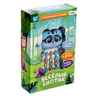 УЦЕНКА Музыкальная игрушка «Весёлый енотик» - Фото 10