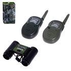 УЦЕНКА Игровой набор Отряд Альфа «Опасная миссия», бинокль и рации - Фото 1