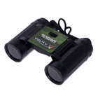 УЦЕНКА Игровой набор Отряд Альфа «Опасная миссия», бинокль и рации - Фото 4