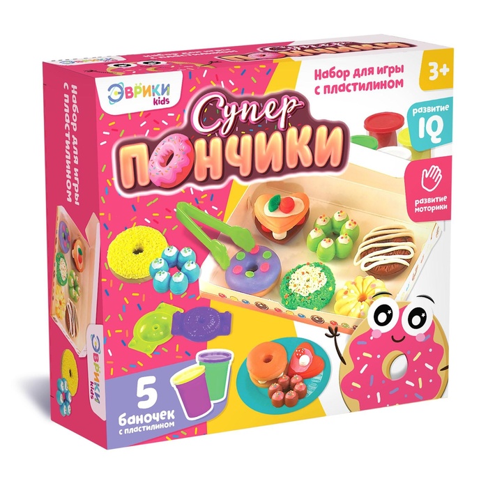 УЦЕНКА Набор для игры с пластилином «Суперпончики», (без пластилина) - Фото 1