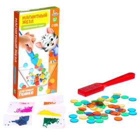 {{photo.Alt || photo.Description || 'УЦЕНКА Набор «Магнитный жезл» с игрушкой, по методике Монтессори'}}