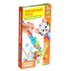 УЦЕНКА Набор «Магнитный жезл» с игрушкой, по методике Монтессори - Фото 5