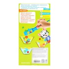 УЦЕНКА Набор «Магнитный жезл» с игрушкой, по методике Монтессори - Фото 6