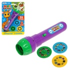 УЦЕНКА Проектор-фонарик «Супер-проектор №2: Мир животных», МИКС - Фото 1