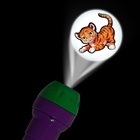 УЦЕНКА Проектор-фонарик «Супер-проектор №2: Мир животных», МИКС - Фото 5