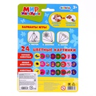 УЦЕНКА Проектор-фонарик «Супер-проектор №2: Мир животных», МИКС - Фото 10