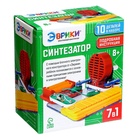 УЦЕНКА Электронный конструктор «Синтезатор», 7 в 1, 11 элементов - Фото 5