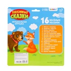 УЦЕНКА Музыкальная игрушка-пианино ZABIAKA «Любимые сказки: Весёлый теремок», 16 весёлых песенок, работает от батареек - Фото 3