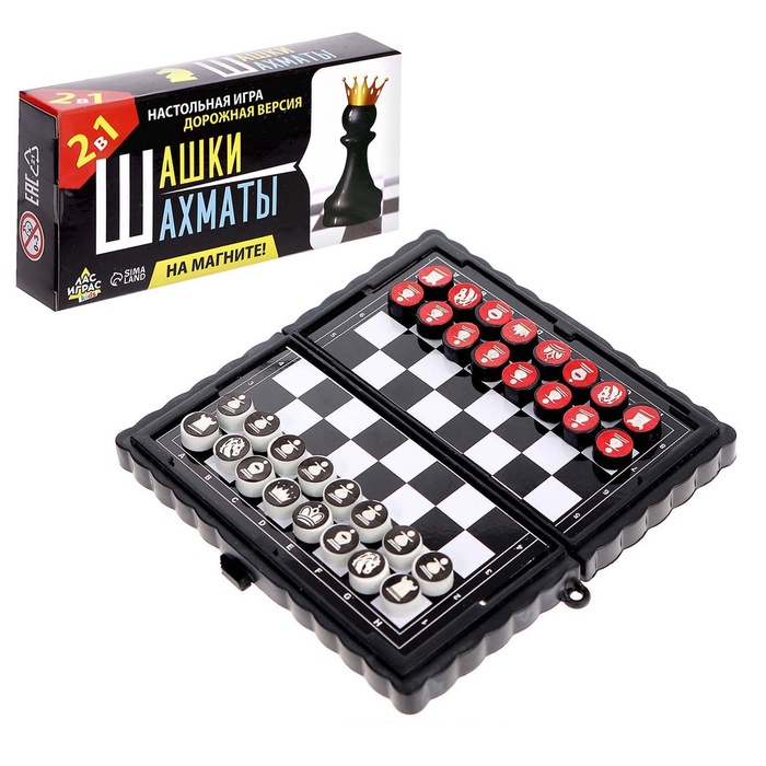 Настольная игра «Шашки, шахматы», 2 в 1, на магнитах, 4+, уценка - Фото 1