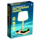 УЦЕНКА Набор для опытов «Настольная лампа», работает от батареек - Фото 12
