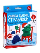 Уценка Развивающий набор «Мишки, шапки, стульчики» - Фото 8