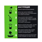 УЦЕНКА Набор для опытов «Неньютоновская жидкость» - Фото 3