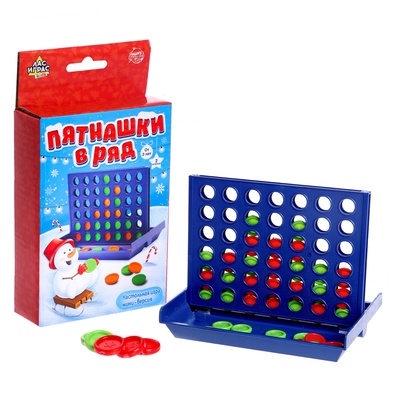 Настольная игра «Пятнашки в ряд», новогодняя версия, уценка