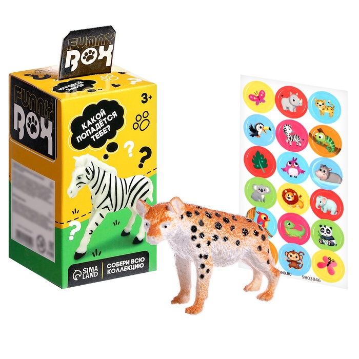 УЦЕНКА Игровой набор Funny box «Сафари», цвет МИКС - Фото 1