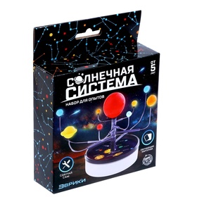 {{photo.Alt || photo.Description || 'УЦЕНКА Набор для опытов «Солнечная система»'}}