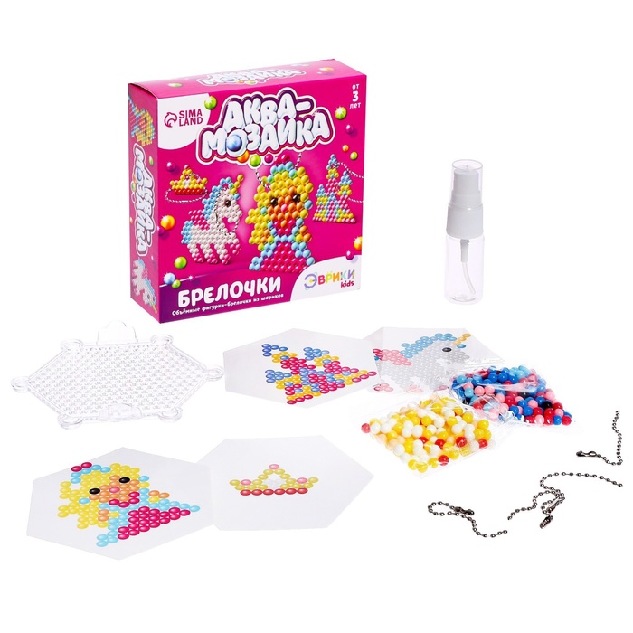 УЦЕНКА Аквамозаика для детей «Принцесса», 350 шариков - Фото 1