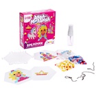 УЦЕНКА Аквамозаика для детей «Принцесса», 350 шариков - Фото 2