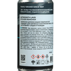 Антискотч LAVR, 140 мл - фото 25354725