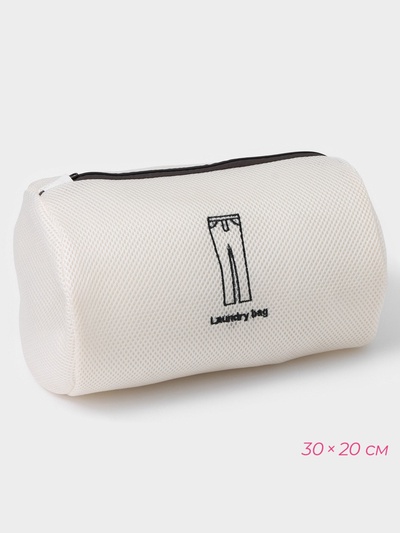 Мешки для стирки, 6 шт.: L= 60×50, M=50×40, S=40×30, XS=22×18, Цилиндр L=30×20, Цилиндр M=17×17, цвет бежевый