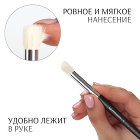 Кисть для макияжа «PREMIUM», 17,5 см, цвет чёрный (комплект 2 шт)