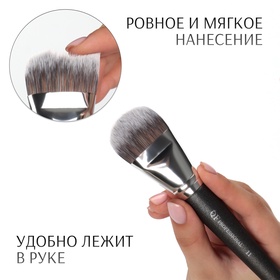 Кисть для макияжа «PREMIUM», 16,5 см, цвет чёрный