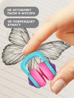 Ластик фигурный сборный «Наушники» (комплект 95 шт)