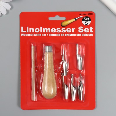 Инструмент для творчества набор 7 предметов (2 держателя + 5 лезвий), 2.5×13×17 см