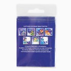 Гирлянда светодиодная с прищепками новогодняя «Новый год: С новым годом», 1,5 м, модель SP-007 - Фото 5