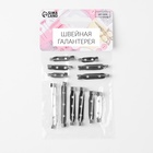 Основа для броши, 45/40/32/30/25/20 мм, набор 12 шт., цвет серебряный - Фото 6