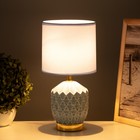 Лампа настольная «Бернарда» 1×40 Вт Е14 голубой 15×15×30 см - Фото 2