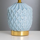 Лампа настольная «Бернарда» 1×40 Вт Е14 голубой 15×15×30 см - Фото 3
