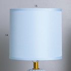 Лампа настольная «Бернарда» 1×40 Вт Е14 голубой 15×15×30 см - Фото 4
