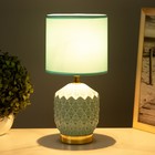 Лампа настольная «Бернарда» 1×40 Вт Е14 зеленый 15×15×30 см - Фото 2