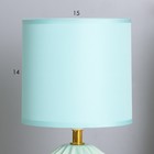 Лампа настольная «Бернарда» 1×40 Вт Е14 зеленый 15×15×30 см - Фото 3