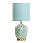 Лампа настольная «Бернарда» 1×40 Вт Е14 зеленый 15×15×30 см - Фото 6