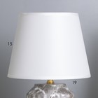 Лампа настольная «Вероника» 1×40 Вт Е14 черный/белый 20×20×31 см - Фото 3