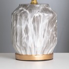 Лампа настольная «Вероника» 1×40 Вт Е14 черный/белый 20×20×31 см - Фото 4