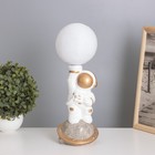 Лампа настольная «Космонавт с луной» 1×40 Вт Е14 белый/золото 12.5×12.5×33 см - Фото 1